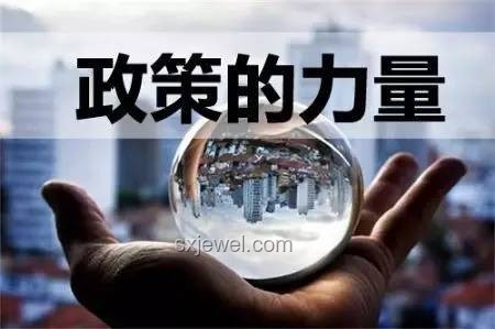 特朗普式宽容激发跨界创新：马斯克与不可能的融合